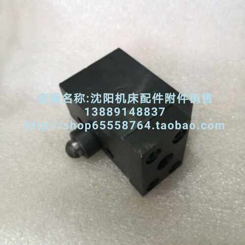 沈阳中捷镗床TPX6111B TPX6111B/2/3定位体 液压锁紧装置 24323