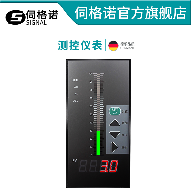 PT100温度传感器贴片式铂热电阻测温线K型热电偶防水防腐测温探头