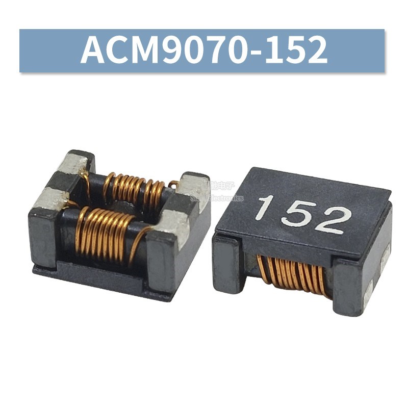 贴片共模电感滤波器ACM9070-102/152/222/272/302/501/701 扼流圈