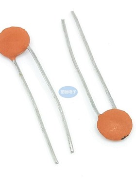 瓷片电容 50V202PF 50V2000P 瓷片 50V202 2NF(100只)电容器