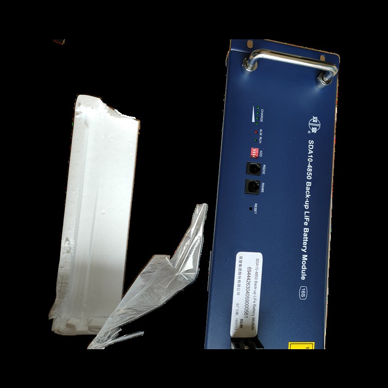 双登48V50AH48V100AH磷酸铁锂电池SDA10-4850SDA10-48100铁塔通信