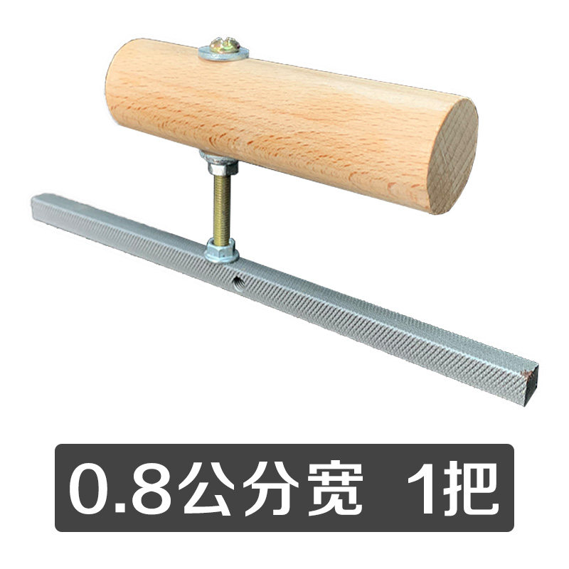 真石漆金刚锉刀打磨工具外墙深凹槽磨边仿石漆磨槽水包砂专用磨缝