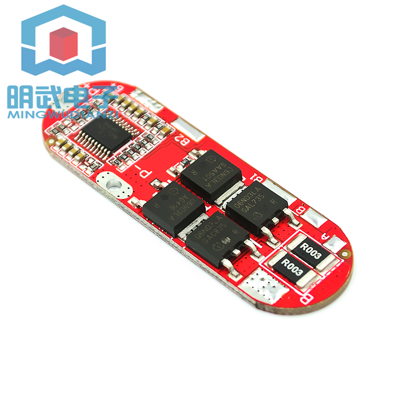 三元 聚合物锂电池 3串4串5串 通用 保护板 持续20A 短时间40A