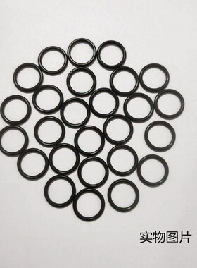 FKM氟胶O型圈白色红色硅胶O形密封圈橡胶圈订做EPDM三元乙丙O型圈