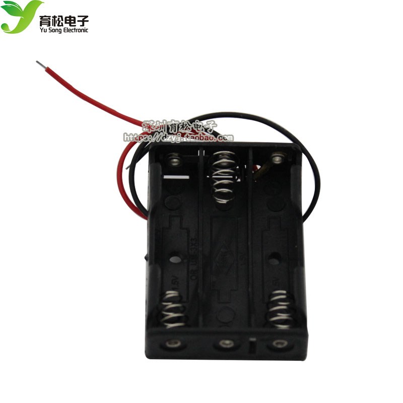 电池盒 5号/五号/七号7号/9V 18650电池 1节2节3节4节 带盖带开关