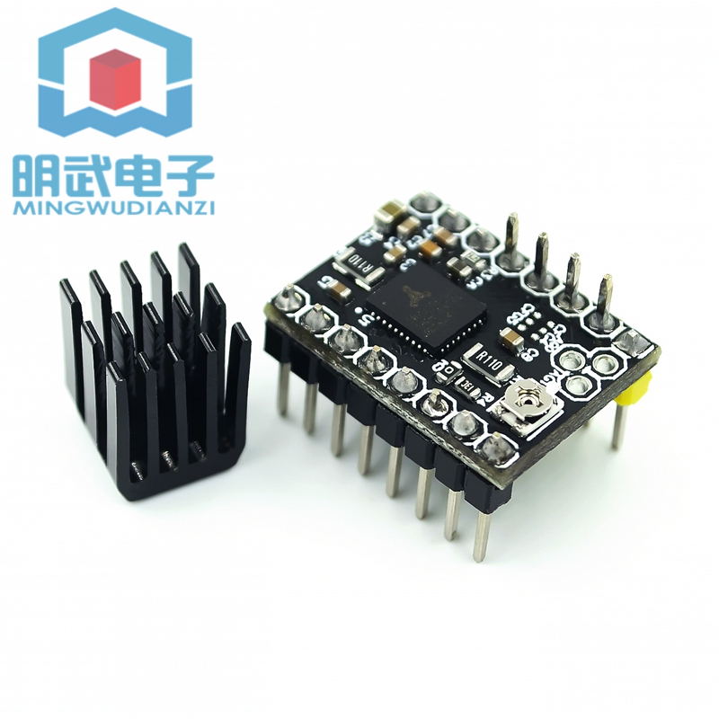 3D打印机配件TMC2130 V1.1步进电机驱动器 超静音驱动256细分