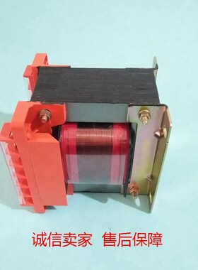 精品德宇电气BK控制变压器150VA全铜线380V转20V30W 220V120W
