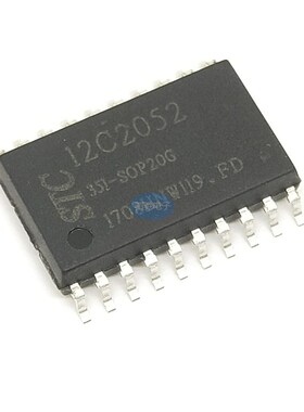 原装 STC12C2052-35I-SOP20G 贴片 STC 单晶片 SOP-20 STC12C2052