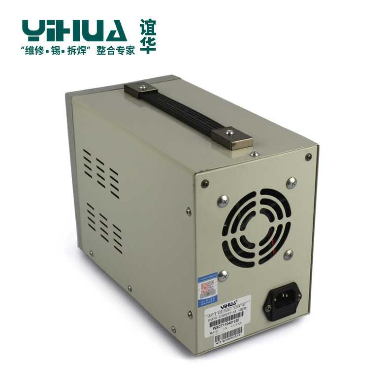 谊华YIHUA305DA可调直流稳压电源稳压线性电源30V三路输出电源