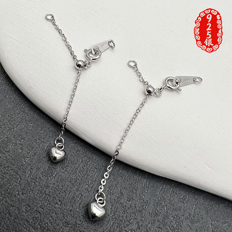 S925纯银爱心抽拉项链延长链