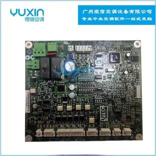 Carrier冷水机零配件 开利压缩机保护模块 32GB500402