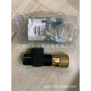 100 意大利多利拿TOGNELLA 流量控制阀 258