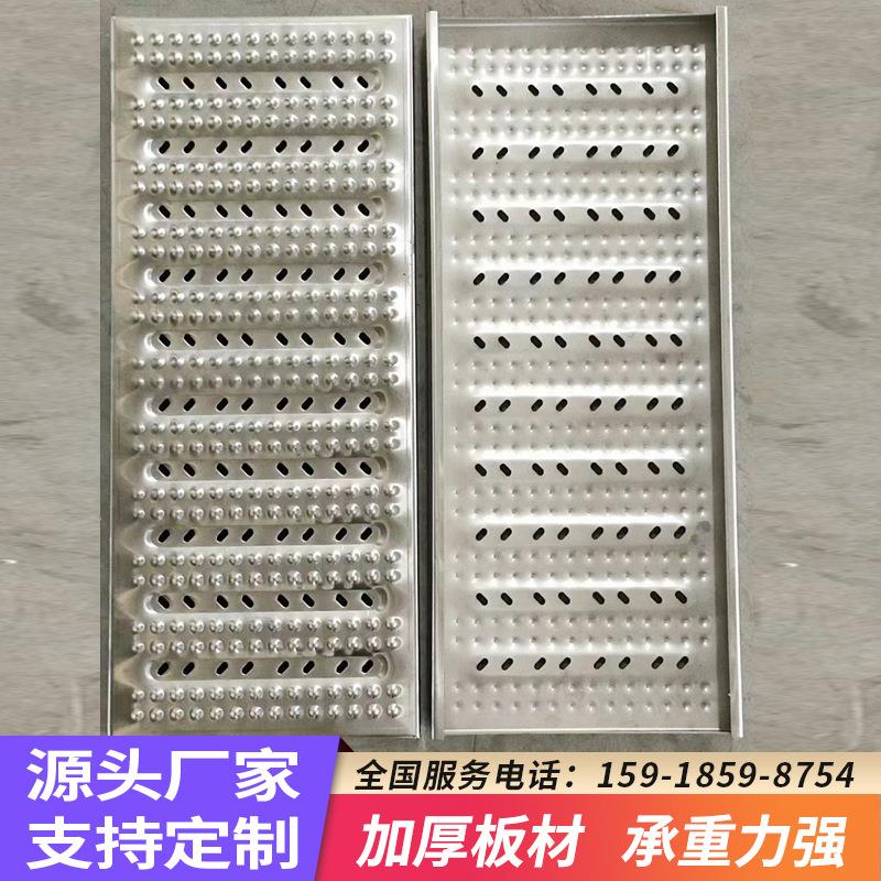 新塘下水道篦子地漏活动井盖洗车格厨房防滑不锈钢材料排水地沟盖
