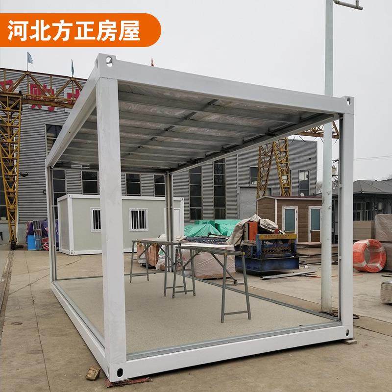 彩钢板模块房框架移动式集装箱活动房架可组装尺寸可定,基础建材,轻钢别墅,淘宝优惠券,粉丝福利购,淘宝优惠卷