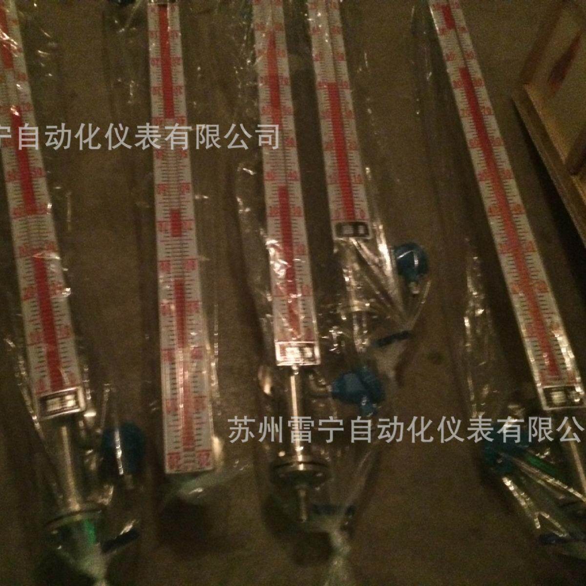 【诚信推荐】UHZ-10COOB通用型磁翻板液位计 价格优惠 质量保障