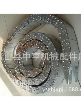 全封闭型钢制拖链线缆保护装置 TLG75 100 TL125 175钢铝拖链