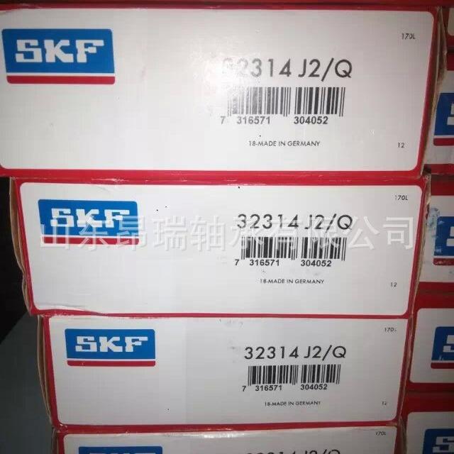 瑞典SKF 32314 J2/Q 圆锥滚子轴承 32315 J2/Q