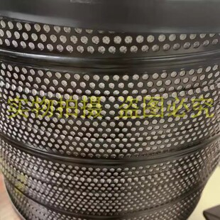 外径300*20*高300瑞均中走丝过滤器水箱穿孔机过滤网接头12/16