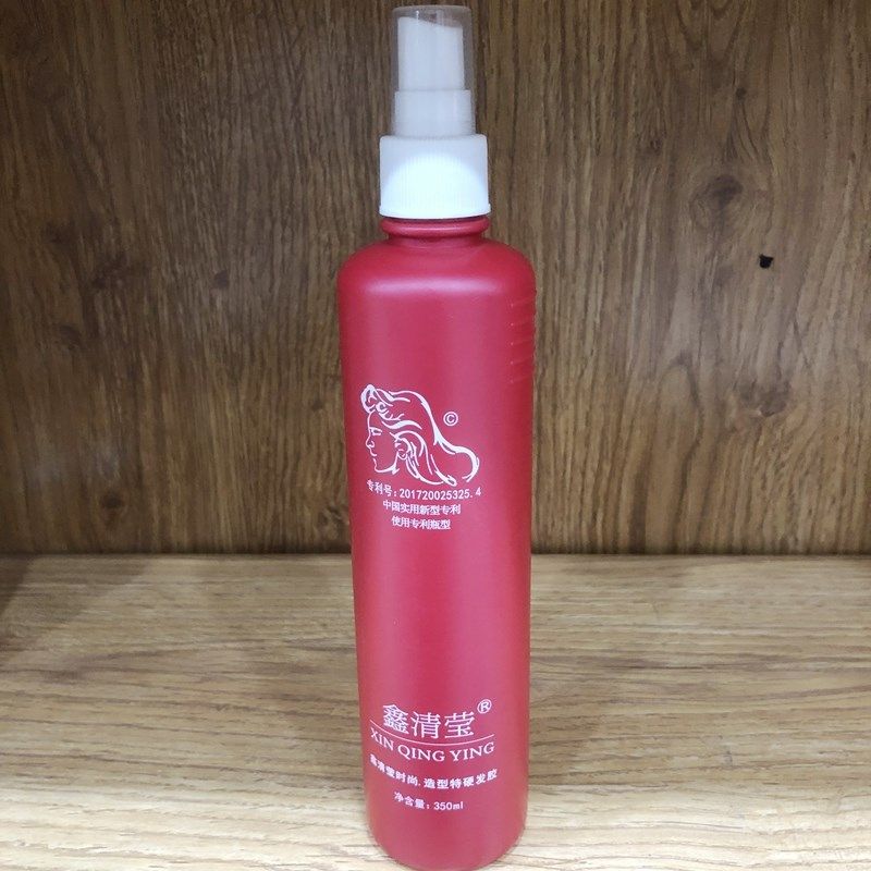 鑫清莹定型发胶持久头发造型塑形保湿喷雾啫喱美发沙龙特硬香发胶,美发护发/假发,发胶/发泥/发蜡,淘宝优惠券,粉丝福利购,淘宝优惠卷