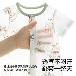 贝肽斯婴儿衣服夏季薄款透气短袖连体衣纯棉新生儿男女孩宝宝睡衣