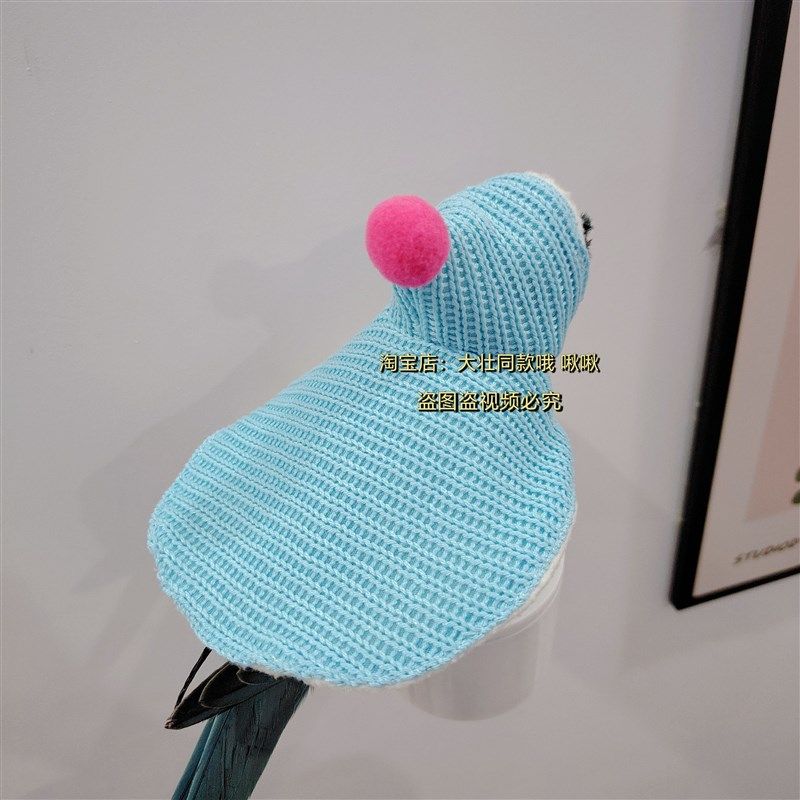 毛衣款鹦鹉披风斗篷鸟衣服鹦鹉披风玄凤加厚保暖外出服鹦鹉用品,宠物/宠物食品及用品,鸟禽服饰,淘宝优惠券,粉丝福利购,淘宝优惠卷