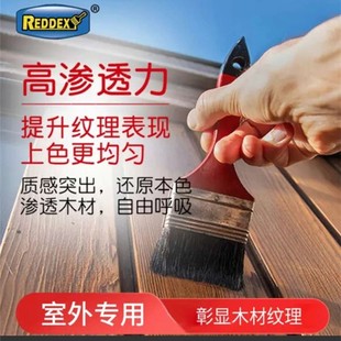 凯格宝防腐木蜡油实木防水透明户外地板水性清油漆家用面漆木器漆