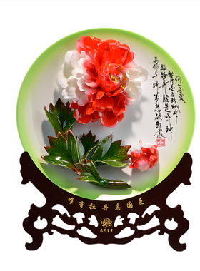 精品14寸洛阳牡丹瓷盘摆件手工艺术陶瓷花新房装饰送长辈老师礼品