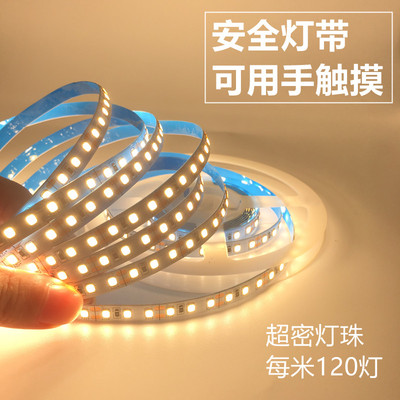 12v准色温灯带3500k高亮2000k4000k5000k6000k贴片自粘led软灯条
