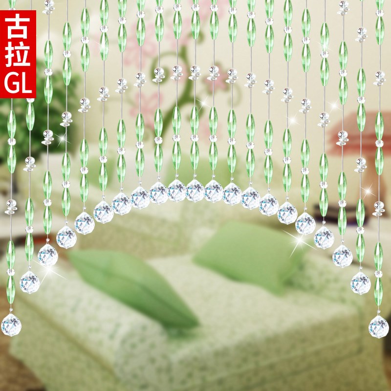 古拉成品帘水晶珠帘门帘屏风隔断水晶帘橄榄挂帘阳台卧室 488