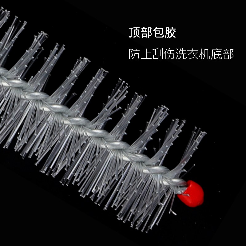 轮洗衣机刷子清洗内筒刷波清洗工具全套夹层缝隙刷专业神器长毛刷