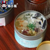 二代香薰蜡烛大蜡烛小铝杯蜡烛香薰无烟摆件 兔子 菟小菟 会星座