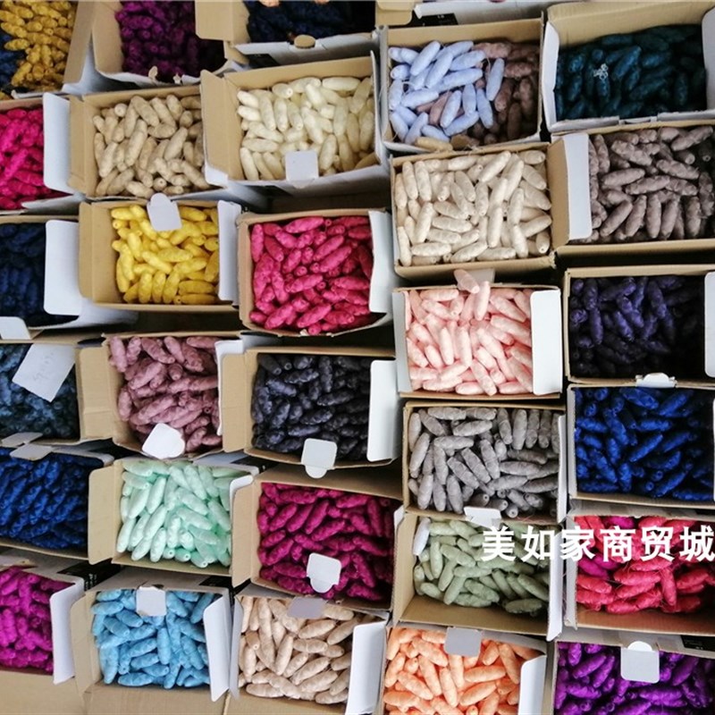 彩色小卷涤纶细缝纫线 老缝纫机底线 手工缝补针线小茧线团送盒针