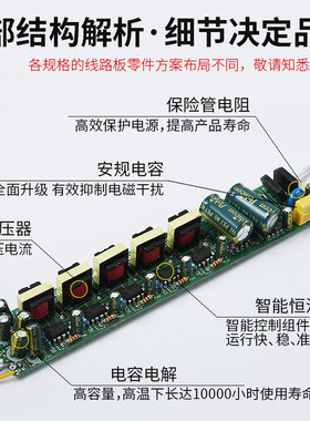 led驱动电源无极调光调色恒流驱动器分段单色三色变光辅灯继电器