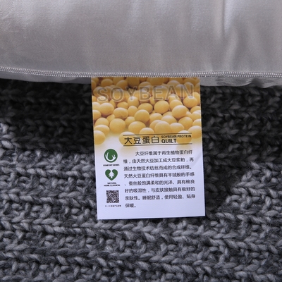 大豆纤维枕芯填充整张棉中低枕头薄款酒店柔软不变形成人矮枕单人