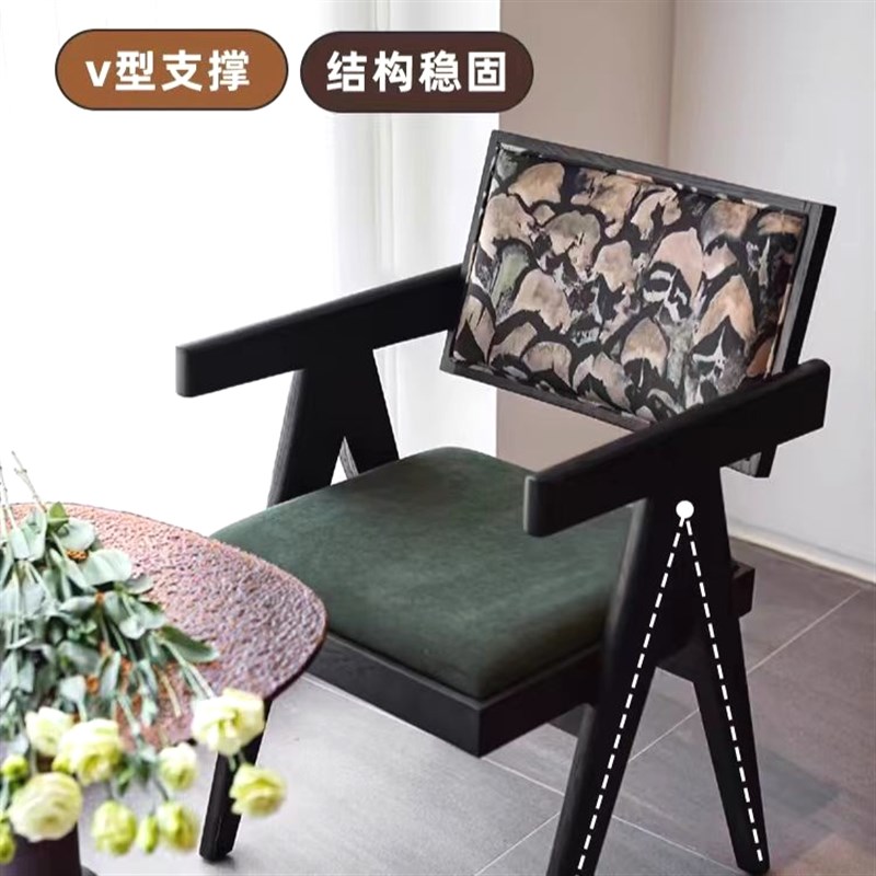 法式复古风餐椅家用餐厅单人沙发椅子网红设计师款中古昌迪加尔椅