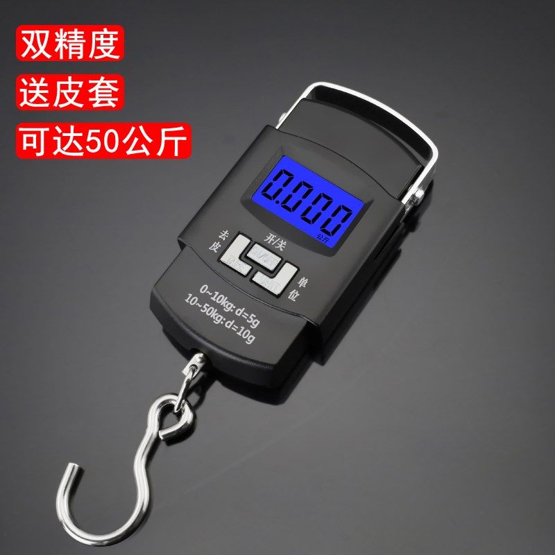 高精度手提电子秤家用小型买菜称重快递便携式行李弹簧称鱼吊钩称,厨房/烹饪用具,手提秤/挂秤,淘宝优惠券,粉丝福利购,淘宝优惠卷