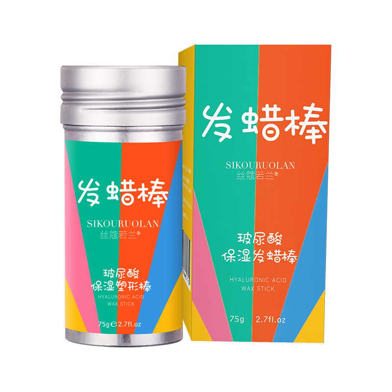 碎发整理膏头发毛躁蓬松儿童梳杂毛发发蜡棒防炸毛女孩造型保湿