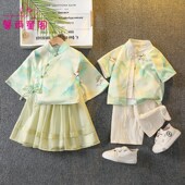 古风套装 汉服男女童国风套装 儿童唐装 新中式 小学生国庆演出服 夏季