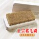 正宗纯猪鬃毛软毛洗衣服板刷子家用不掉毛鞋 加厚木头柄专用 刷洗鞋