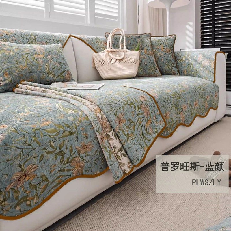 沙发垫加厚2024新款四季通用防滑法式欧式美式雪尼尔坐垫沙发套罩,居家布艺,沙发垫,淘宝优惠券,粉丝福利购,淘宝优惠卷