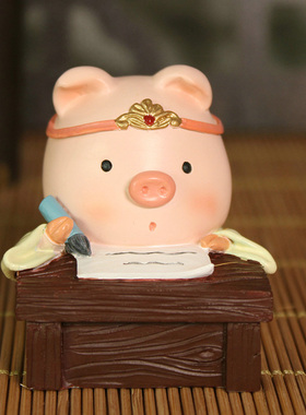 古代古装小猪摆件琴棋书画宫廷风可爱公仔装饰礼品送闺蜜同学新年