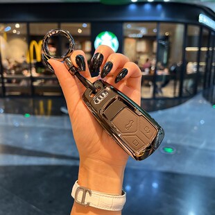 适用奥迪新A4L A6L金属女 A5钥匙套Q7汽车钥匙扣Q5L保护壳A7包A8L