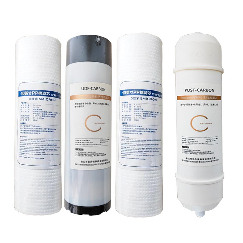 智水源净水器滤芯三件套五件套10寸PP棉cto滤芯RO反渗透膜t33后置