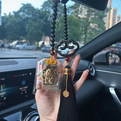 以谦堂可自定义御守汽车挂件招财猫黑檀木平安锁交通安全挂饰
