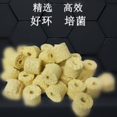 鱼缸水族箱优质滤材陶瓷环细菌屋净化水质培菌 细菌球 包邮