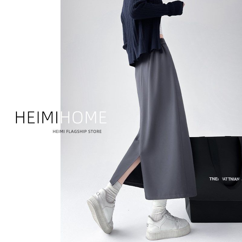 灰色半身裙女秋冬加厚a字毛呢长裙小个子中长款后开叉直筒西装裙