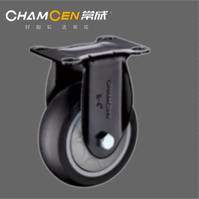 常成脚轮B6款静音橡胶轮3 4寸5寸万向轮推车轮耐磨载重货架家具轮