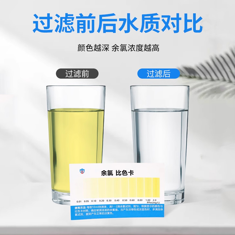 乐鱼安洁尔水族无泵纯水机ro反渗透净水器不插电过滤器400G600G