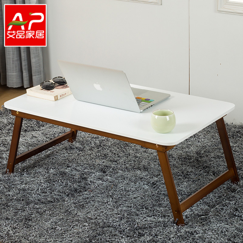 艾品笔记本电脑桌床上用可折叠小桌子简约宿舍懒人书桌学习桌炕桌