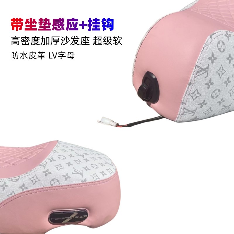 电动车9号E系列加厚增高舒适座垫9号高弹防水坐垫9号改装N系列垫